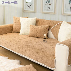 777~OFFN[| \t@[Jo[ \t@[V[c  kfUC }`Jo[ _炩 It H~p F \t@ی \t@[V[c h~ ܂Ƃh~ }bg ybgpi Y