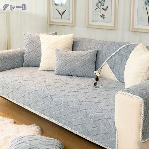 \t@[Jo[ \t@[V[c  kfUC }`Jo[ _炩 It H~p F \t@ی \t@[V[c h~ ܂Ƃh~ }bg ybgpi Yh~ LeB