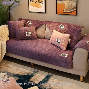 ybg\t@[Jo[ \t@[Jo[ \t@[V[c \t@[یJo[ ho h ybgpi  }bg ~ LeBOی K n \t@[V[g 110*240cm O