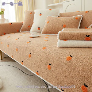 \t@[Jo[ \t@[V[c  k }`Jo[ 2l| 3l| It ԕ h~ یJo[ ~ h~ }bg ho 􂦂 ܂Ƃh~ \t@[ 90*160 LeB