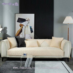 777~OFFN[| ybg\t@[Jo[ \t@[Jo[ \t@[V[c }bg ybgpi Yɂ LeBOی ͗lւ LpV[g h~ ܂Ƃh~ lGKp 1s[X \