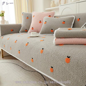 \t@[Jo[ \t@[V[c  k }`Jo[ IV _炩 K n ~ \t@[pbh LeBOی h ybg\t@[Jo[ h~ ܂Ƃh~ h~