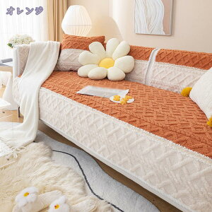 \t@[Jo[ \t@[V[c  k }`Jo[  _炩 It n ~ \t@[pbh LeBOی h ybg\t@[Jo[ ܂Ƃh~ h~ h