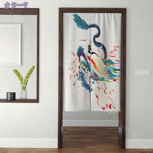 777~OFFN[| ̂ 90cm a ̂ a Ԏd؂ L u₩ 90*150cm hAJ[e Ǐ k 100*150cm g[ ag Og rO  L  ւ HX Vzj