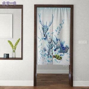 777~OFFN[| ̂ 90cm a ̂ a Ԏd؂ L u₩ 90*150cm hAJ[e Ǐ k 100*150cm g[ ag Og rO  L  ւ HX Vzj