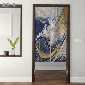 777~OFFN[| ̂ 90cm a ̂ a Ԏd؂ L u₩ 90*150cm hAJ[e Ǐ k 100*150cm g[ ag Og rO  L  ւ HX Vzj