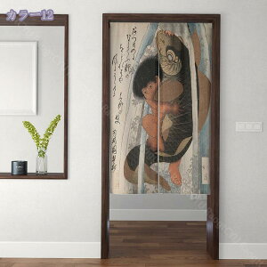 777~OFFN[| ̂ 90cm a ̂ a Ԏd؂ L u₩ 90*150cm hAJ[e Ǐ k 100*150cm g[ ag Og rO  L  ւ HX Vzj