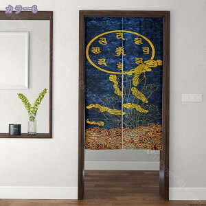 777~OFFN[| ̂ 90cm a ̂ a Ԏd؂ L u₩ 90*150cm hAJ[e Ǐ k 100*150cm g[ ag Og rO  L  ւ HX Vzj