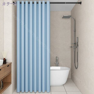 2000~OFFN[| V[J[e ډB hJrh Ȃ d  Ԏd؂  CV[J[e CJ[e tȒP 90x180cm  ێ k n 85x180cm  ub