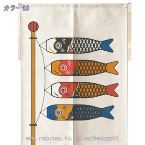 500~OFFN[| ̂ 90cm a ̂ a Ԏd؂ L u₩ 90*150cm hAJ[e Ǐ k 100*150cm g[ ag Og rO  L  ւ HX Vzj