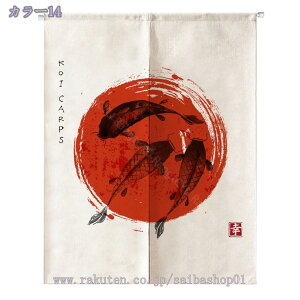 ̂  ډBk CeA G O Ԏd؂J[e 85cm 150cm g iF  HX C] keCXg̕Â Vzj v[g _炩 