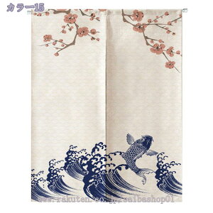 1000~OFFN[| ̂ 90cm a ̂ a Ԏd؂ L u₩ 90*150cm hAJ[e Ǐ k 100*150cm g[ ag Og rO  L  ւ HX Vzj