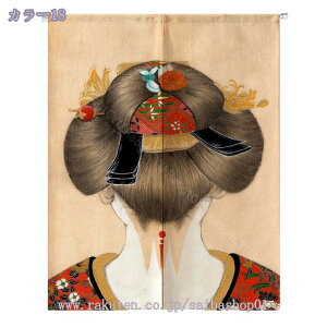 300~OFFN[| ̂  ډBk CeA G O Ԏd؂J[e 85cm 150cm g iF  HX C] keCXg̕Â Vzj v[