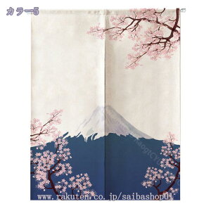 ̂  ډBk CeA G O Ԏd؂J[e 85cm 150cm g iF  HX C] keCXg̕Â Vzj v[g _炩 