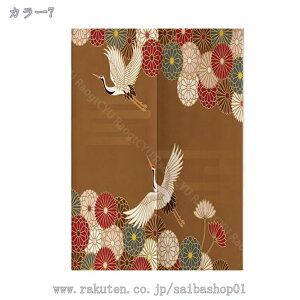 ̂ g a Ԏd؂ CeA  {݌ oX[ډB Ռ  85cm×150cm  hAJ[e Lb` rO HX o 85cmx150cm ՌJ[e 85cmx2