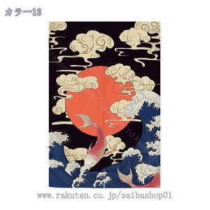 500~OFFN[| ̂ 90cm a ̂ a Ԏd؂ L u₩ 90*150cm hAJ[e Ǐ k 100*150cm g[ ag Og rO  L  ւ HX Vzj