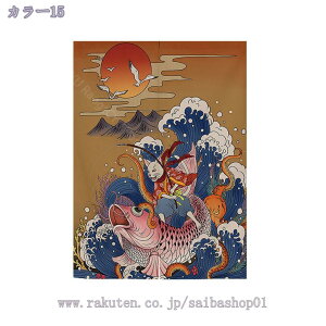 ̂  ډB Ԏd؂ ag Ռ  L rO Lb` HX o OJ[e 85X150cm |GXe _[NuE rO HX o 85cmx150cm 