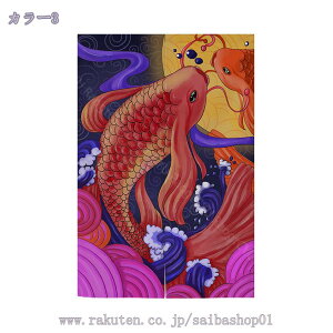 ̂  ډB Ԏd؂ ag Ռ  L rO Lb` HX o OJ[e 85X150cm |GXe _[NuE rO HX o 85cmx150cm 