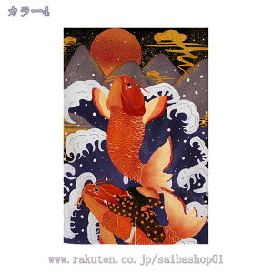 777~OFFN[| ̂  ډB Ԏd؂ ag Ռ  L rO Lb` HX o OJ[e 85X150cm |GXe _[NuE rO HX o