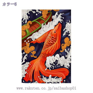 ̂  ډB Ԏd؂ ag Ռ  L rO Lb` HX o OJ[e 85X150cm |GXe _[NuE rO HX o 85cmx150cm 