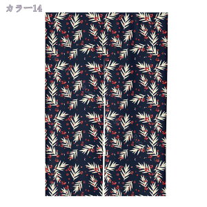 300~OFFN[| ̂ 􉽊w  Ԏd؂ Ռ k O J[e g ȒP ډB ɂ 낢 _炩   hAJ[e Lb` rO HX o 