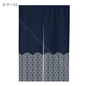 500~OFFN[| ̂ 90cm a ̂ a Ԏd؂ L u₩ 90*150cm hAJ[e Ǐ k 100*150cm g[ ag Og rO  L  ւ HX Vzj