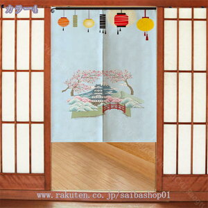 777�~OFF�N�[�|�� �̂�� 90cm�� �a�� �̂�� �a�� �Ԏd�؂� �L�� �u�₩ 90*150cm �h�A�J�[�e�� �Ǐ��� �k�� 100*150cm ��g�[ �a���g�� �����O�g�� ���r���O ���� �L�� ���� ���ւ��� ���H�X �V�z�j