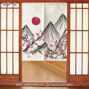 777~OFFN[| ̂ g ̂ 85*150cm Ԏd؂ ډB 85cm 150cm g a a v[g g ԕxm 񂹂 Og ՌJ[e 85cmx200cmn k n 180x210cm _[NO