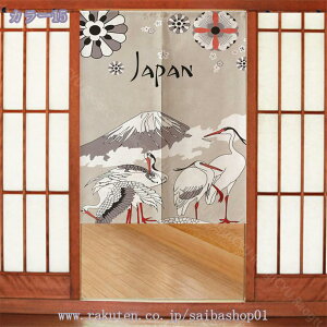 300~OFFN[| ̂ g ̂ 85*150cm Ԏd؂ ډB 85cm 150cm g a a v[g g ԕxm 񂹂 Og ՌJ[e 85cmx200cmn k n 180x210cm _[NO