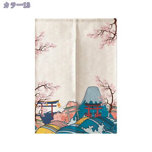 ̂ g Ȗ 72 85 90/120/150/180/200 CeA fUC Ȗ k Vv u₩ _ ډB Ԏd؂  Lb` rO }V ݕ ʏ Q p Ɩp 