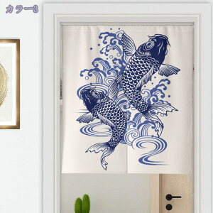 300~OFFN[| ̂ 90cm a ̂ a Ԏd؂ L u₩ 90*150cm hAJ[e Ǐ k 100*150cm g[ ag Og rO  L  ւ HX Vzj