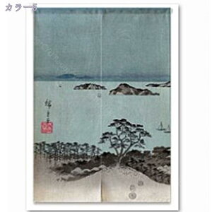 500~OFFN[| ̂ 90cm a ̂ a Ԏd؂ L u₩ 90*150cm hAJ[e Ǐ k 100*150cm g[ ag Og rO  L  ւ HX Vzj