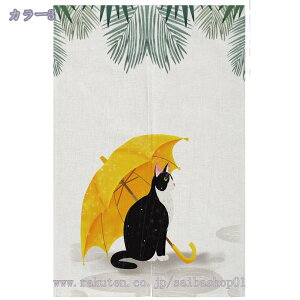 g a O  ̂ k L ̂Ռ Ԏd؂ hAJ[e  Vv J[e d؂Lb`   90*120  ubN ̂ډB Ռ Ԏd؂