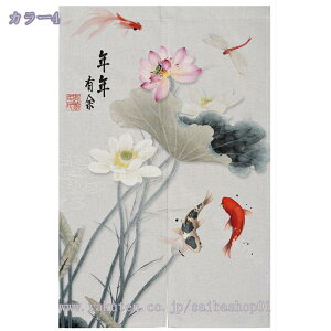 777~OFFN[| ̂  k hAJ[e L Ȗ Ԏd؂ _炩 60*90cm g X܏ ag 70*120cm 90Ռ V fMJ[e rO Lb` HX fMh 