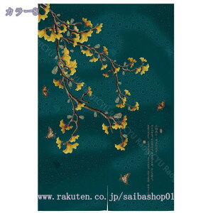 g a O  ̂ k L ̂Ռ Ԏd؂ hAJ[e  Vv J[e d؂Lb`   90*120  ubN ̂ډB Ռ Ԏd؂