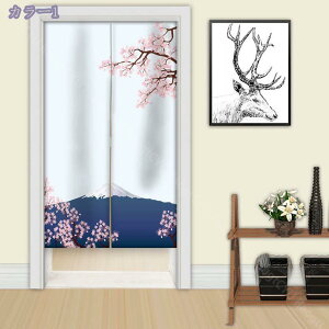 300~OFFN[| ̂ g CeA  65cm×90cm Ȗ k Vv u₩ _ ډB Ԏd؂  Lb` rO }V ݕ ʏ Q p Ɩ