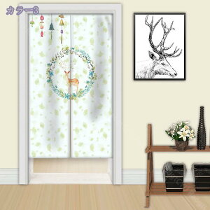 ̂ g CeA  65cm×90cm Ȗ k Vv u₩ _ ډB Ԏd؂  Lb` rO }V ݕ ʏ Q p Ɩp G 