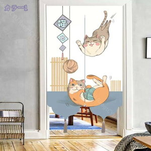 ̂  k hAJ[e L Ȗ Ԏd؂ _炩 60*90cm g X܏ ag 70*120cm 90Ռ V fMJ[e rO Lb` HX fMh ւ RaogtCYU