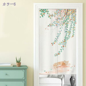 ̂  Ԏd؂ Ռ k O J[e g ȒP ډB ɂ 낢 _炩   hAJ[e Lb` rO HX o lR 85cmx150cm iX 