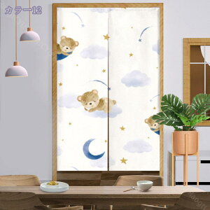 500~OFFN[| ̂ O 85*150cm 85*170cm ˂̂ ˂ lR L L lG a a ̂  Ԏd؂  fM  Lb` rO J[e  k a ˂