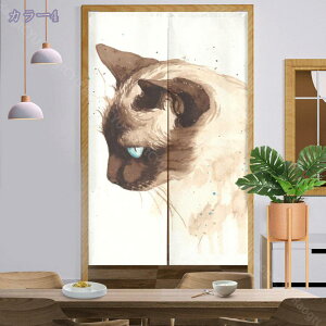 ̂ O 85*150cm 85*170cm ˂̂ ˂ lR L L lG a a ̂  Ԏd؂  fM  Lb` rO J[e  k a ˂_t HX 