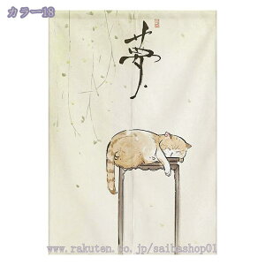 ̂ lR L  zCg L ˂ 킢  Ԏd؂  ډB Ռ g O fM  Lb` rO J[e  k a ˂_t ʏ _CjO