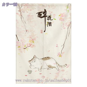 ̂ lR L  zCg L ˂ 킢  Ԏd؂  ډB Ռ g O fM  Lb` rO J[e  k a ˂_t ʏ _CjO