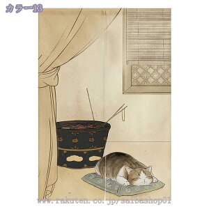 ̂ lR L  zCg L ˂ 킢  Ԏd؂  ډB Ռ g O fM  Lb` rO J[e  k a ˂_t ʏ _CjO