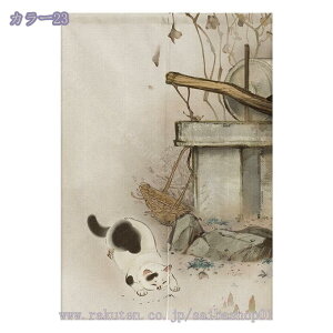 1000~OFFN[| ̂  k hAJ[e L Ȗ Ԏd؂ _炩 60*90cm g X܏ ag 70*120cm 90Ռ V fMJ[e rO Lb` HX fMh 