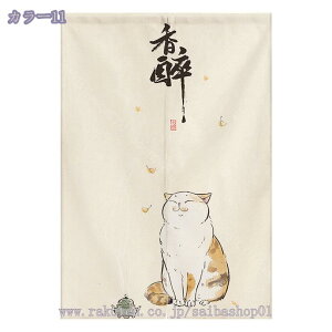 500~OFFN[| ̂ lR L  zCg L ˂ 킢  Ԏd؂  ډB Ռ g O fM  Lb` rO J[e  k a ˂_t 