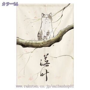 1600~OFFN[| ̂  k hAJ[e L Ȗ Ԏd؂ _炩 60*90cm g X܏ ag 70*120cm 90Ռ V fMJ[e rO Lb` HX fMh 