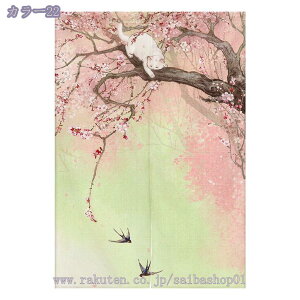 ̂ lR L  zCg L ˂ 킢  Ԏd؂  ډB Ռ g O fM  Lb` rO J[e  k a ˂_t ʏ _CjO