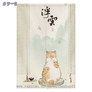 500~OFFN[| ̂  k hAJ[e L Ȗ Ԏd؂ _炩 60*90cm g X܏ ag 70*120cm 90Ռ V fMJ[e rO Lb` HX fMh 