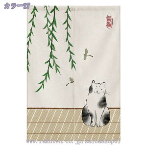 ̂ lR L  zCg L ˂ 킢  Ԏd؂  ډB Ռ g O fM  Lb` rO J[e  k a ˂_t ʏ _CjO